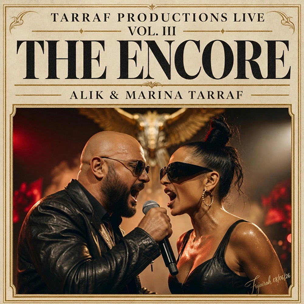 A First Listen to Alik and Marina Tarraf's The Encore, a Fujairah Live Album That Refused to End